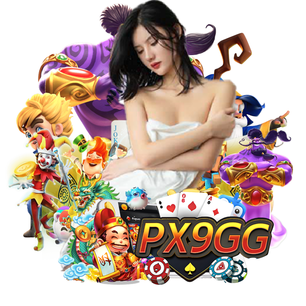 px9g vip 
